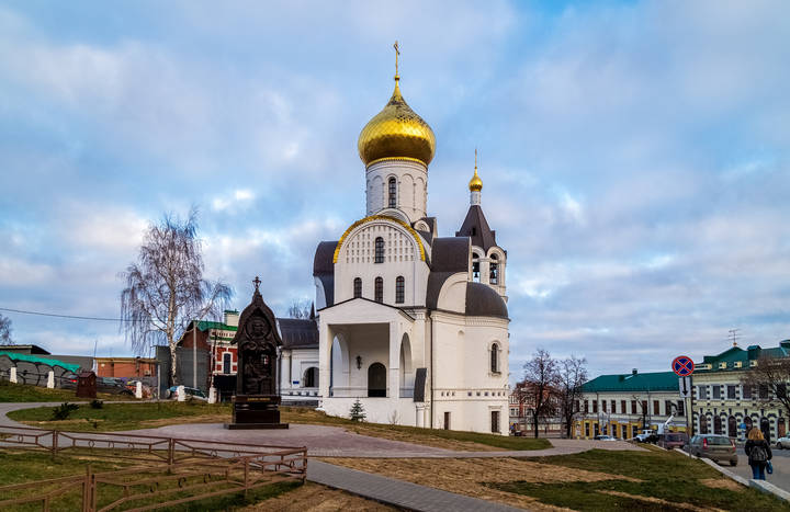 Нижний Новгород