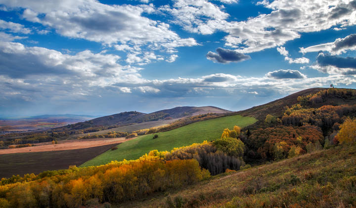 Осень