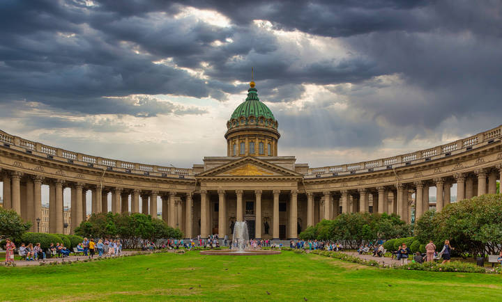 С.-Петербург
