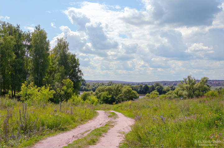 Дорога к реке