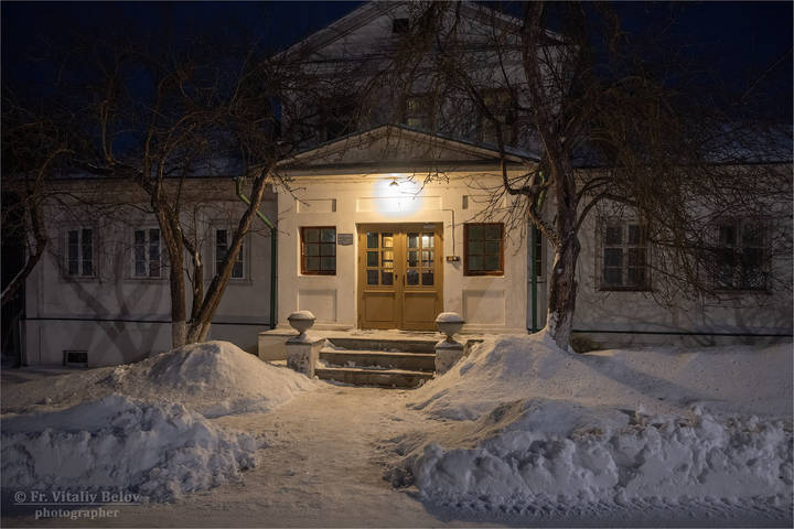 Братский корпус №2