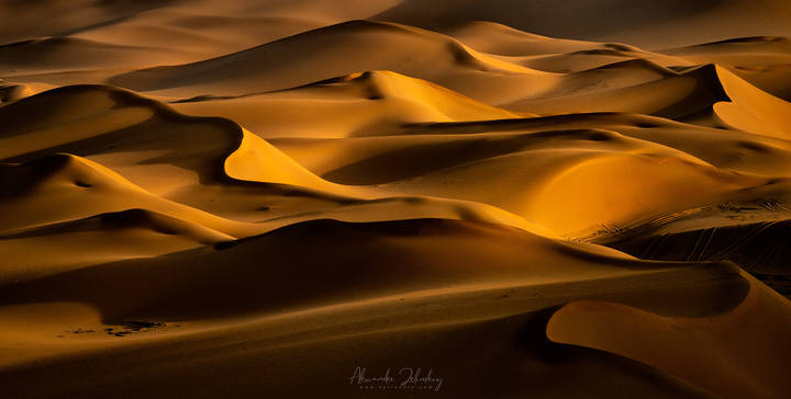 Волны: Wan Tabaraket