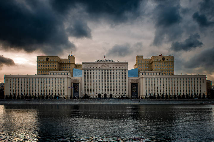 МО РФ 