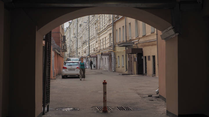 Дворик