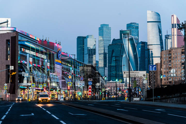 Московское утро.