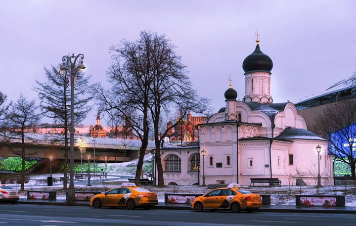Утро в Зарядье.