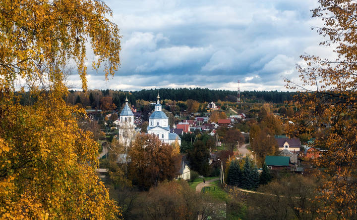 г. Верея