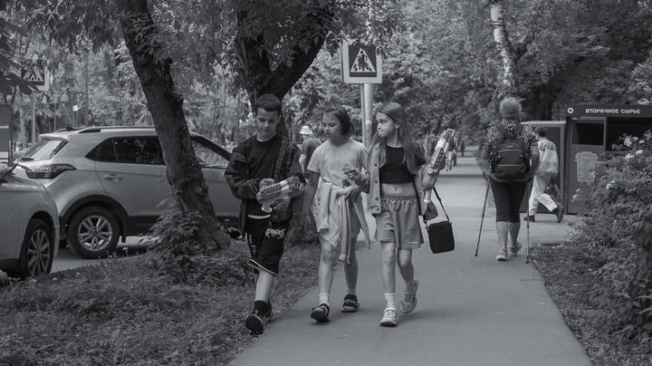Ребятишки