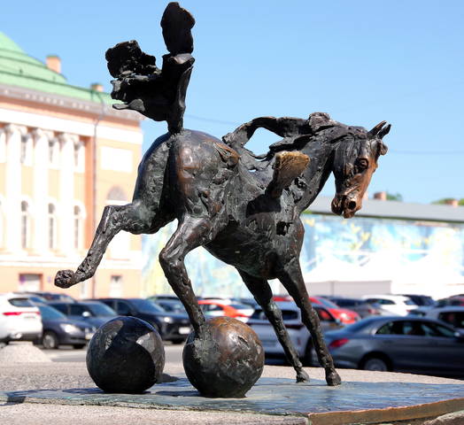 Декоративная скульптура "Пегас".