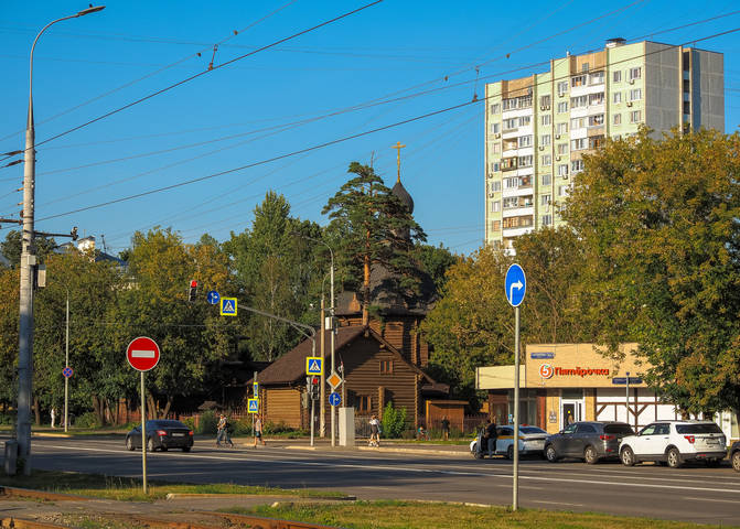 Городская Зарисовка