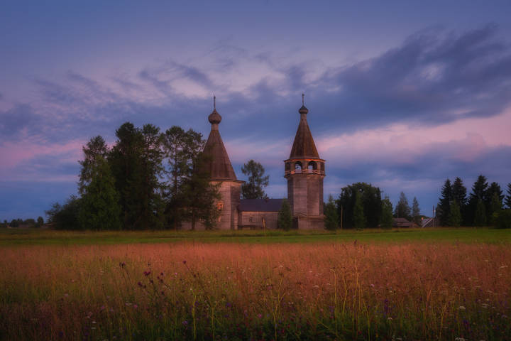 Текущая версия