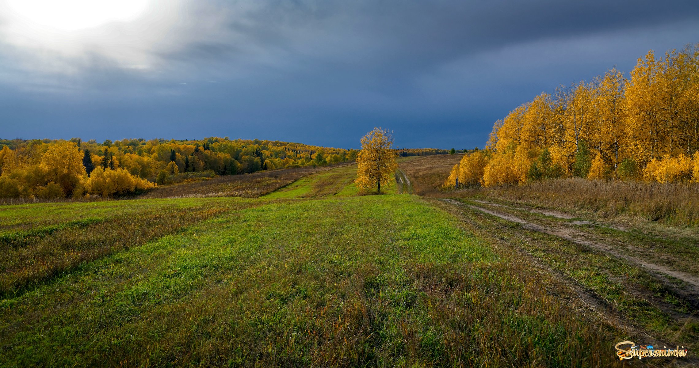 Сибирская осень