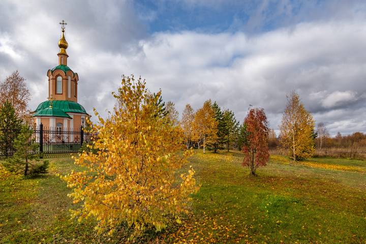 В осеннем убранстве
