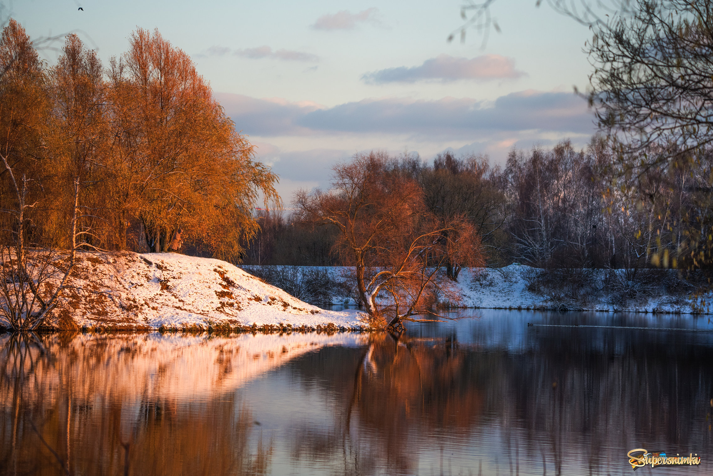 Осень.