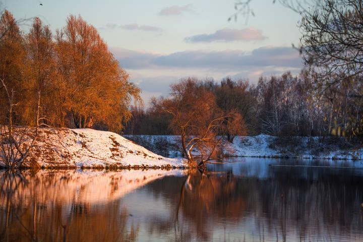 Осень.