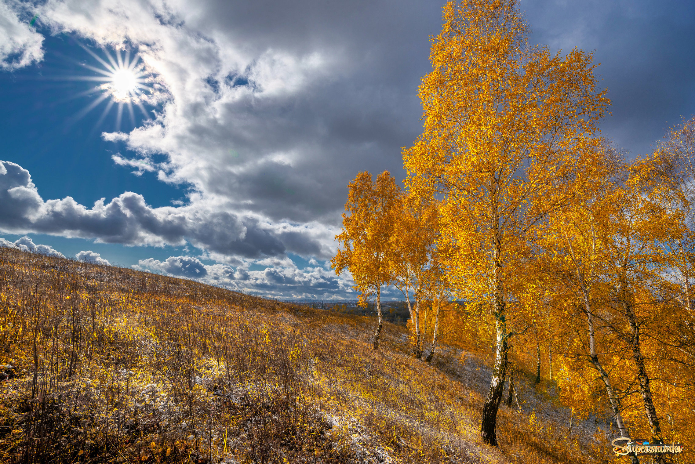 Золотая осень