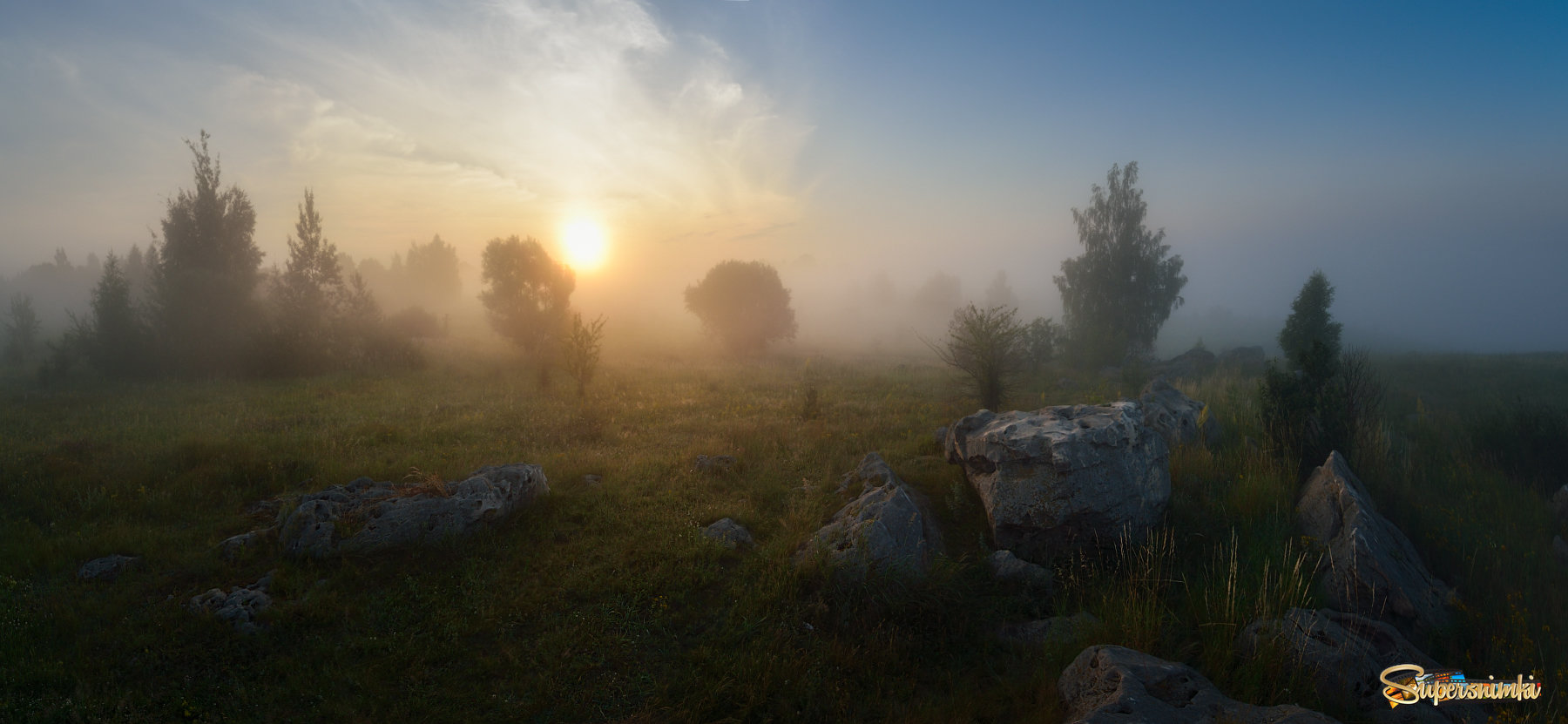 Красногорское утро