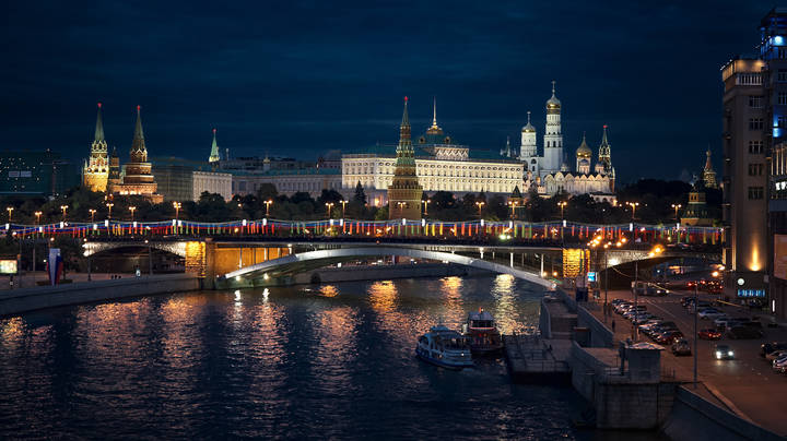 Златоглавая
