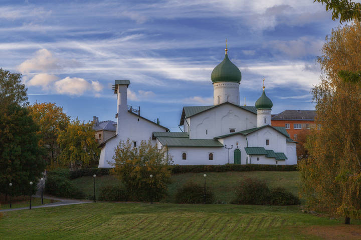 Осень.... 