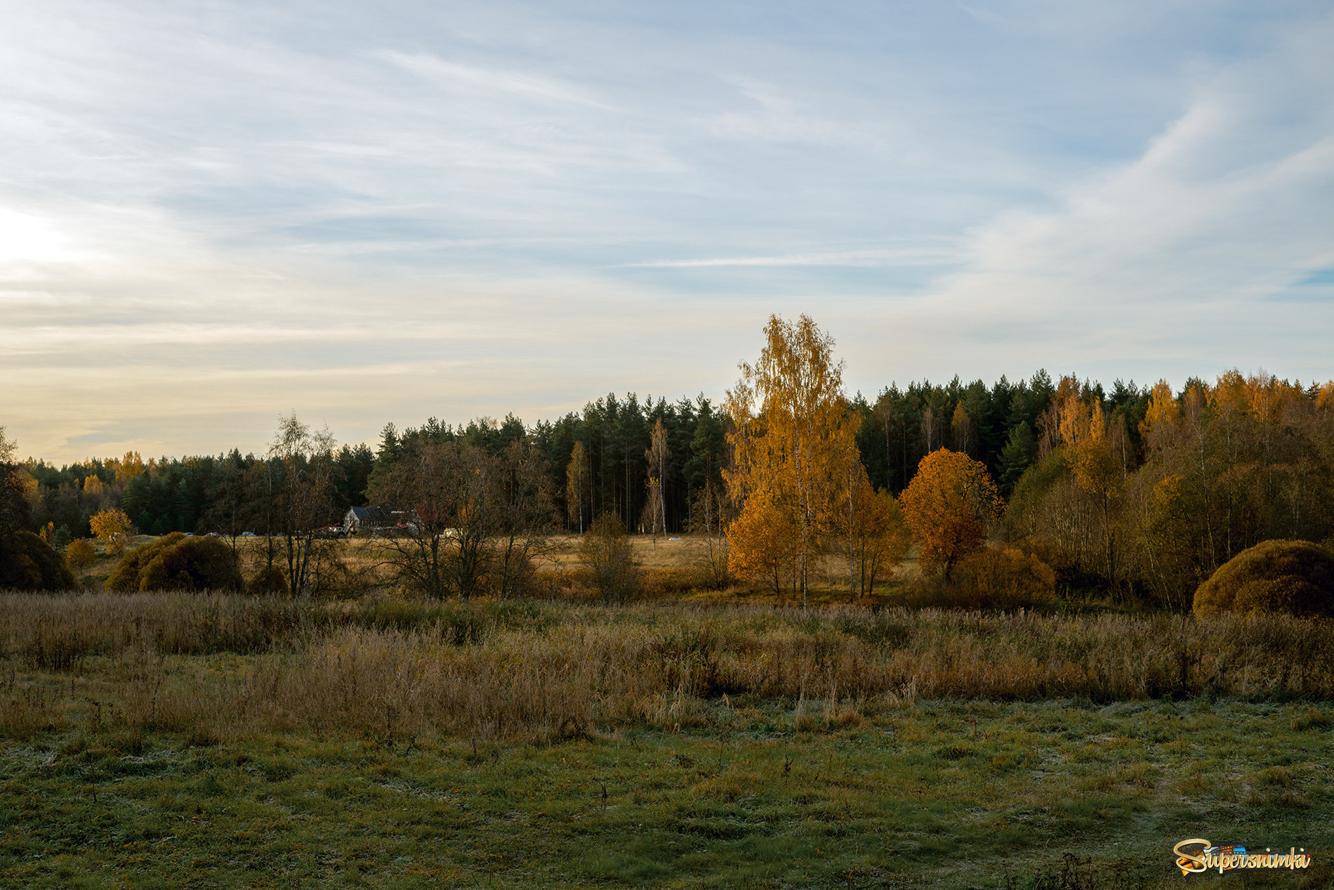 Осень