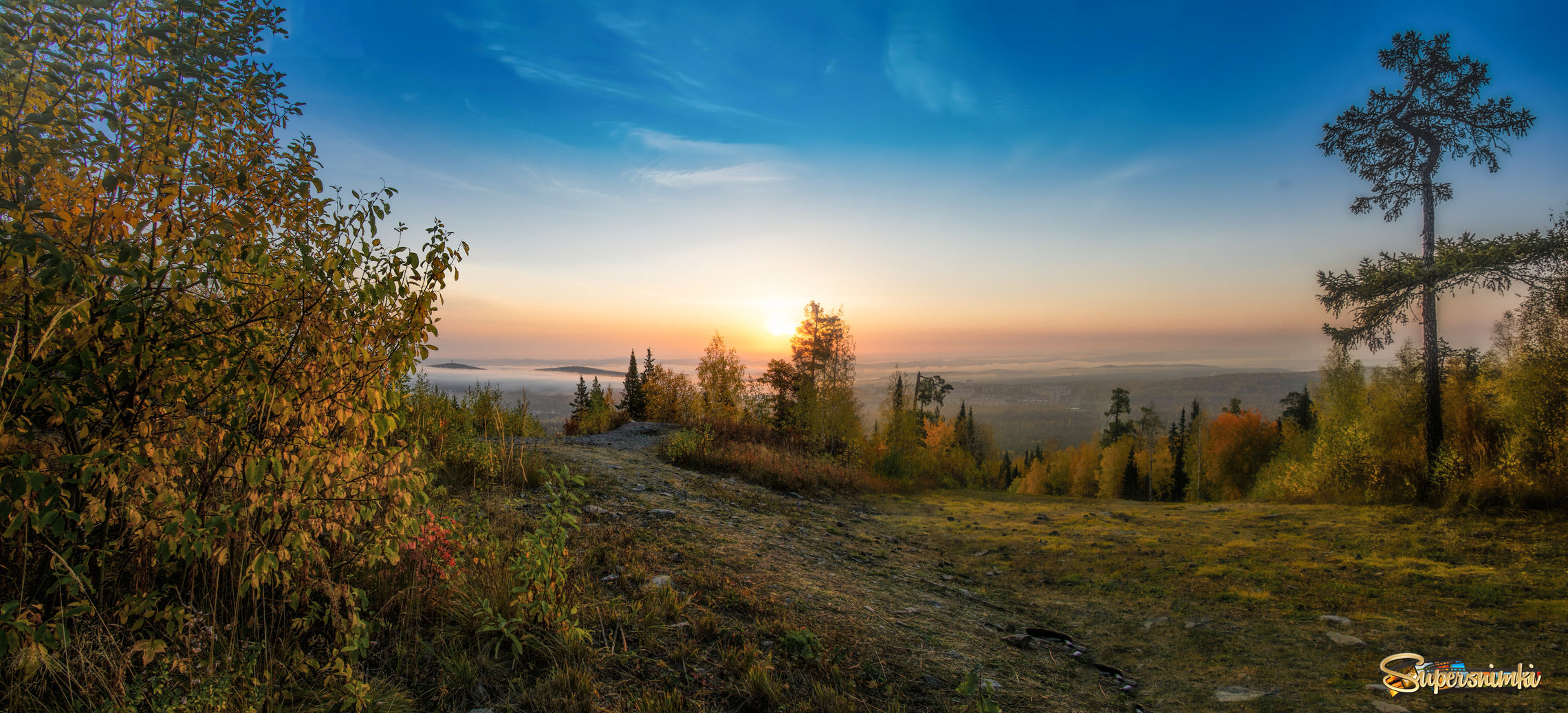 Осенний рассвет