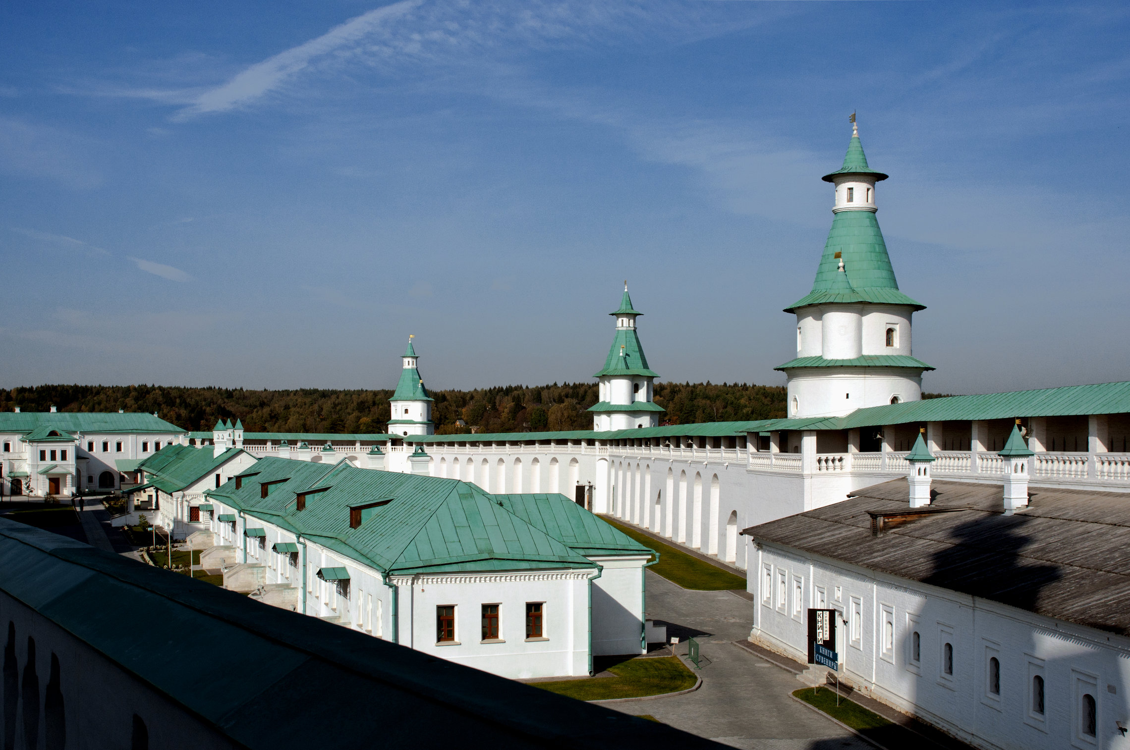 Воскресенский Ново-Иерусалимский монастырь