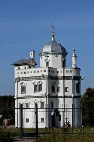 Скит патриарха Никона