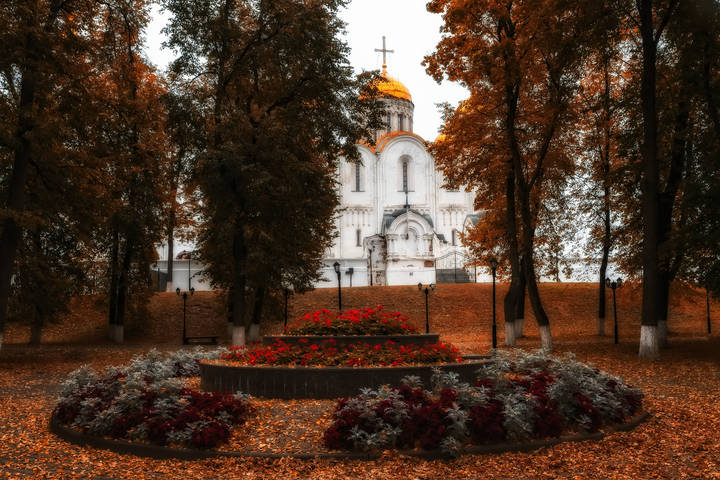 Успение