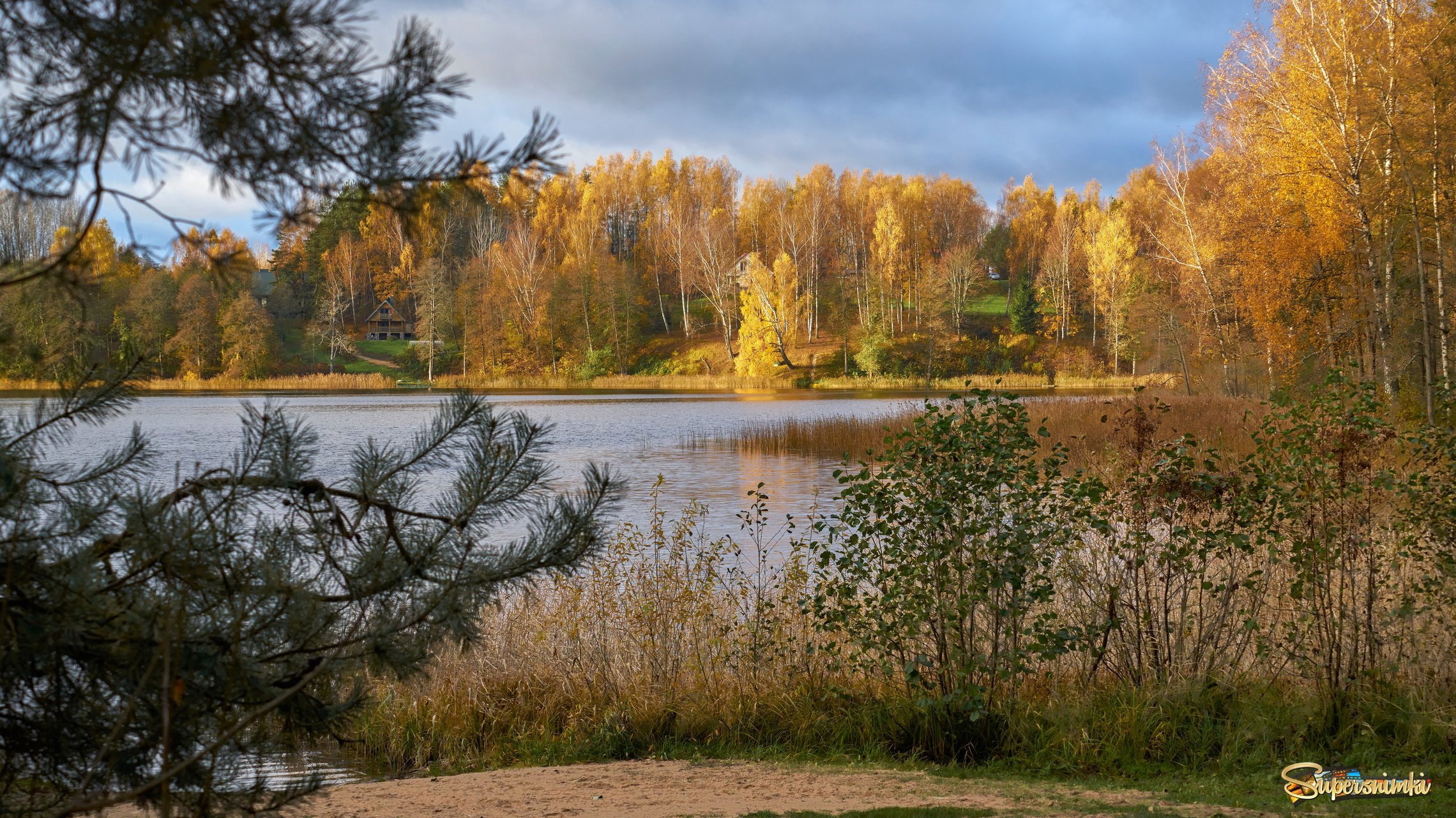 Осень