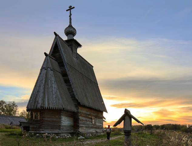 Плёс