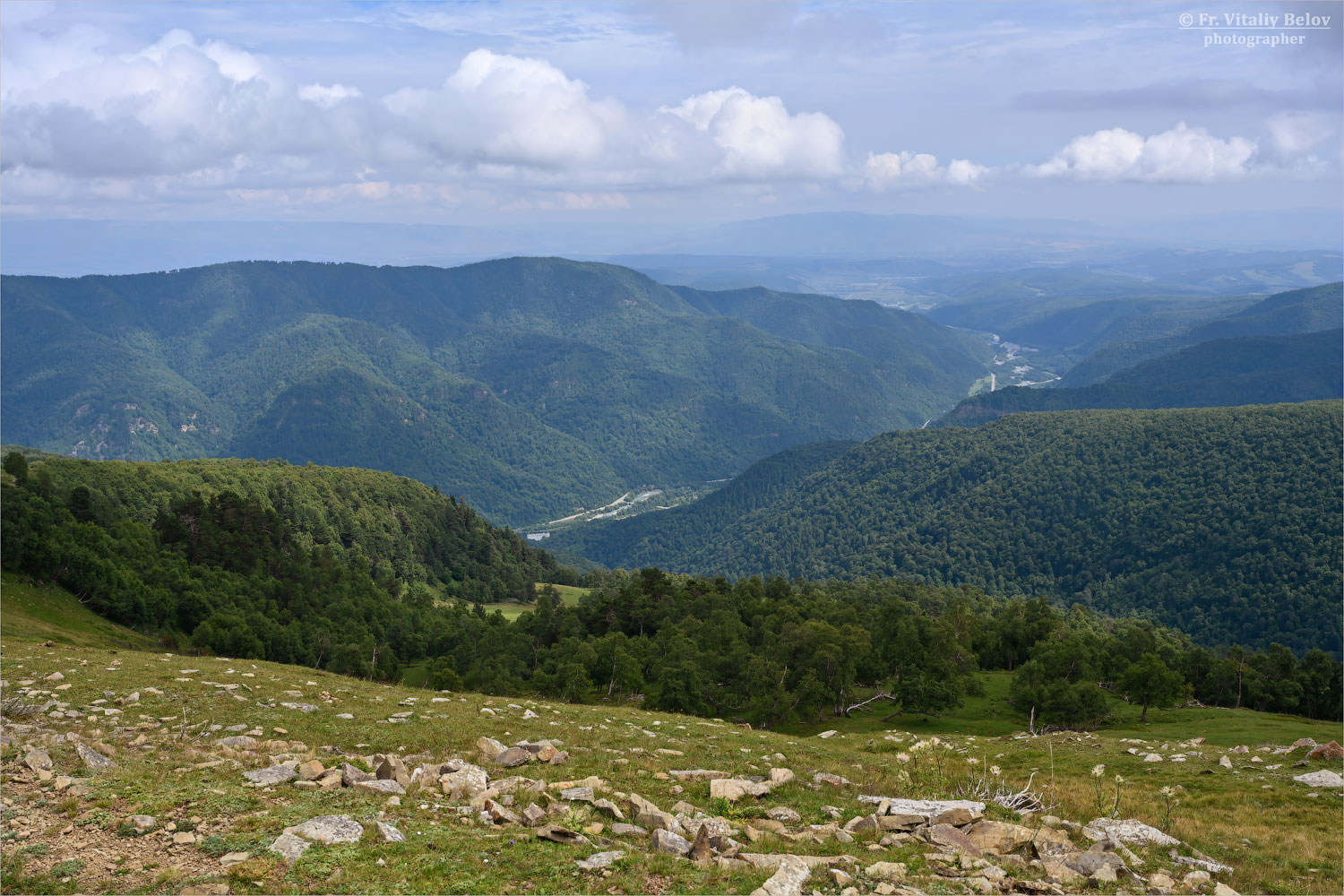 Каменистое плато