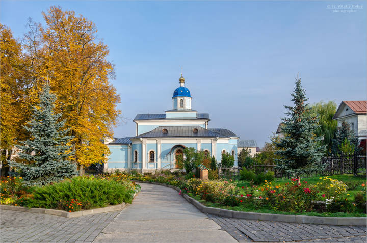 Осенним утром