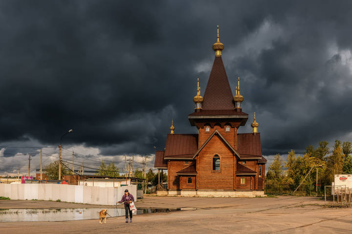Гатчина