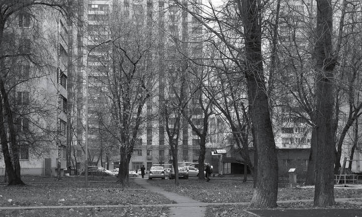 Город