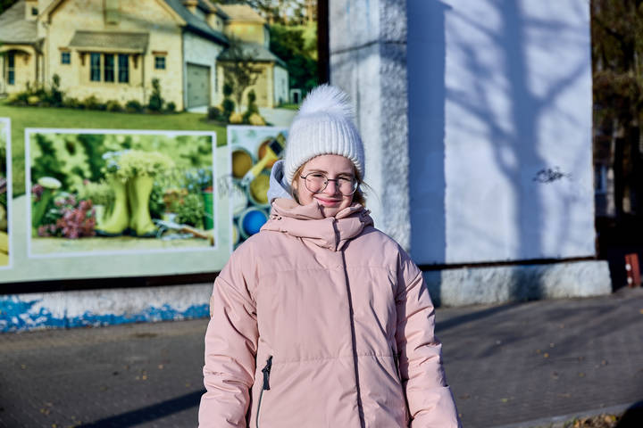 улыбка