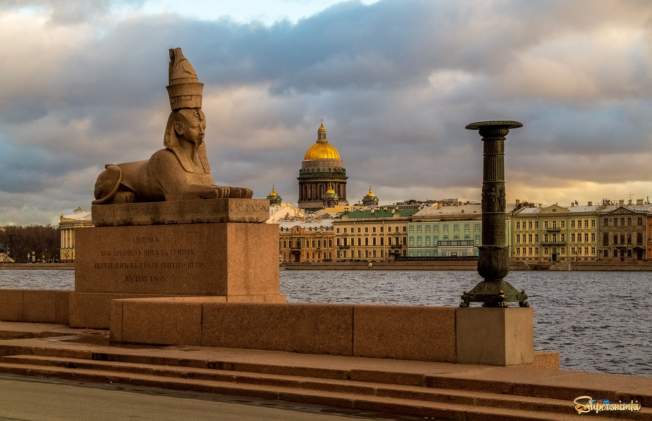 Ноябрь в Санкт-Петербурге 11 