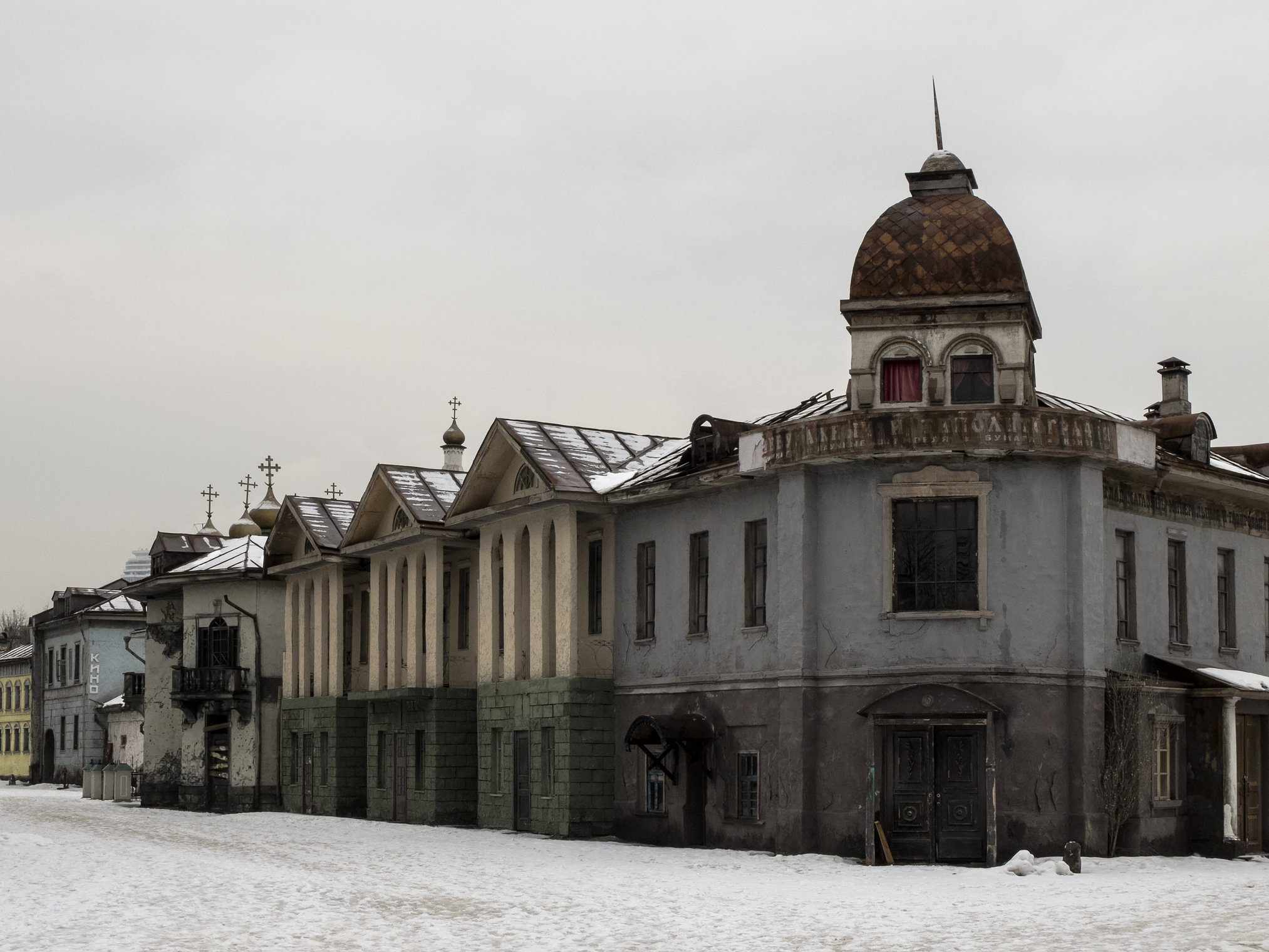 Натурная площадка «СТАРАЯ МОСКВА»