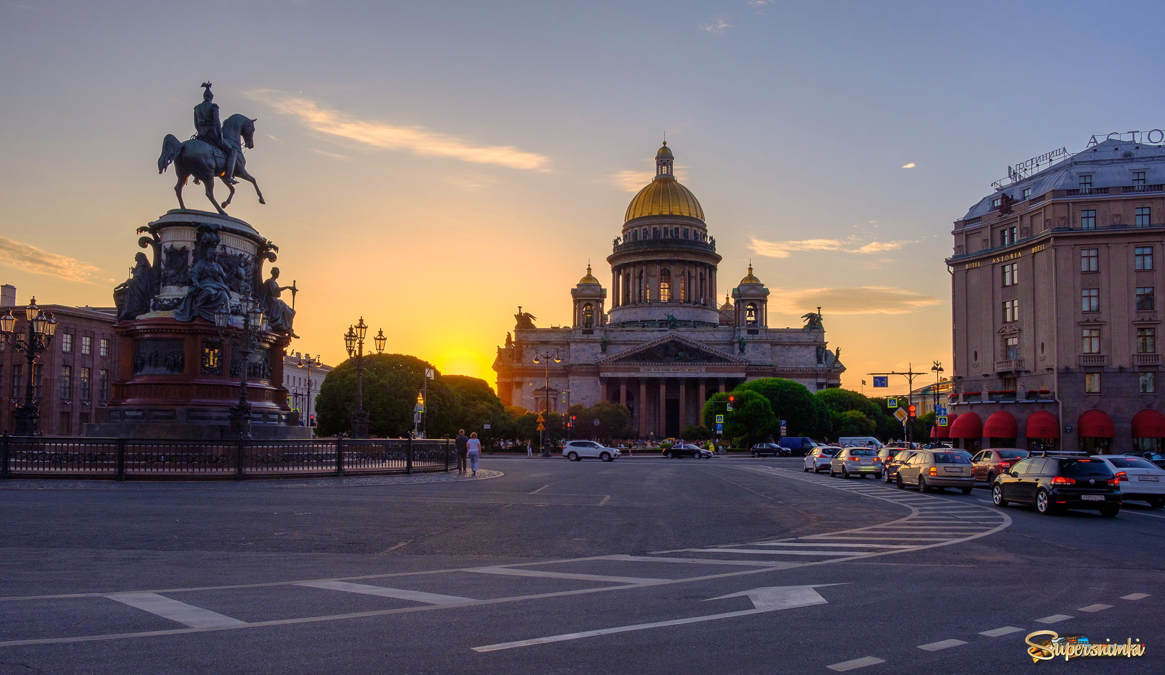 Перед закатом