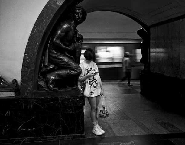 Переписка
