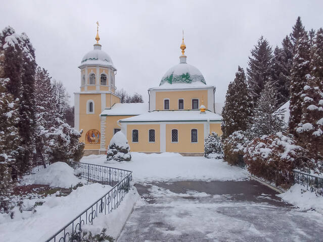 Храм Святой Троицы