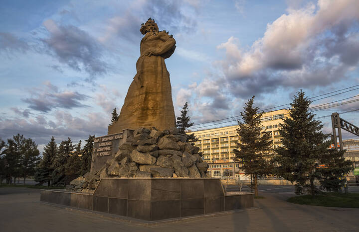 Челябинск