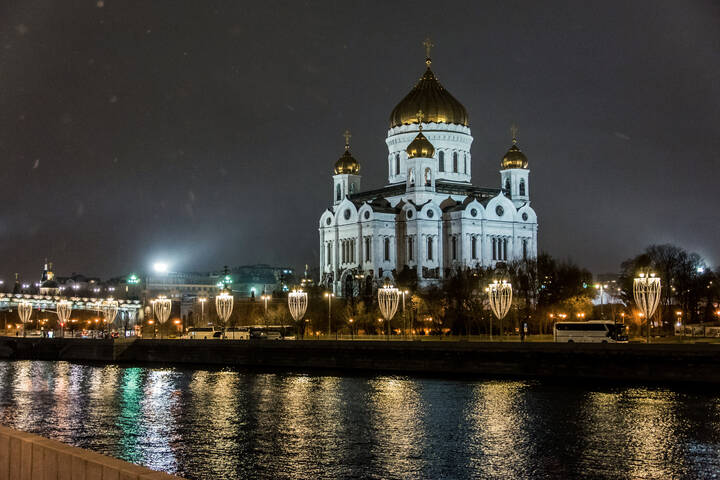 Ночная Москва.