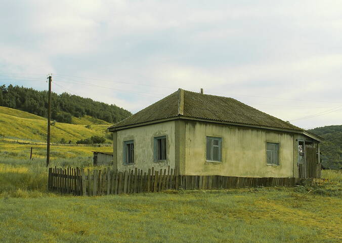 Хата 