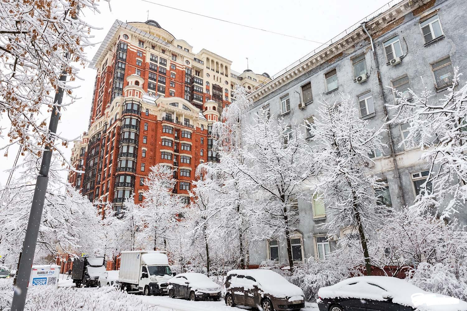 Москва. 31 декабря.