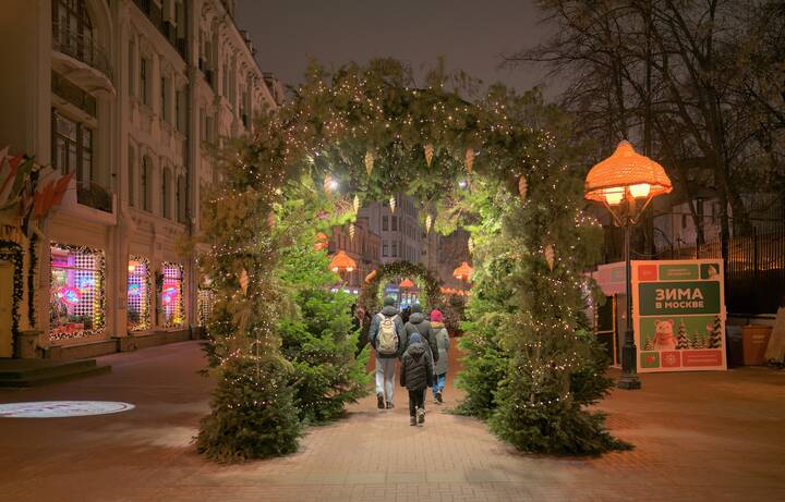 Новогодие на Старом Арбате