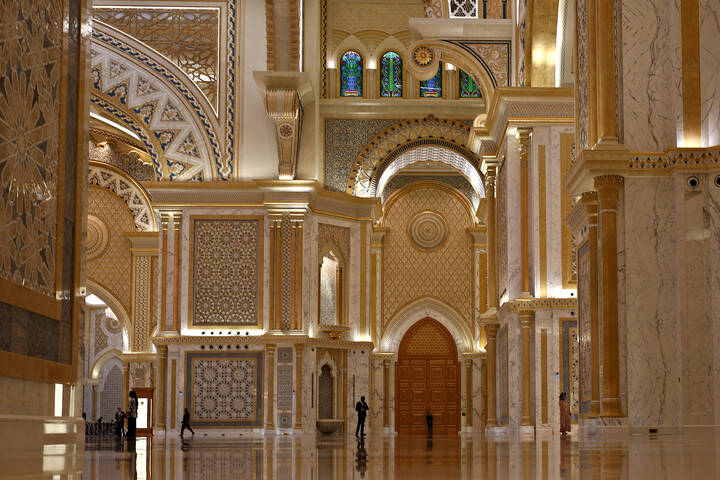 Дворец «Qasr Al Watan» в Абу-Даби