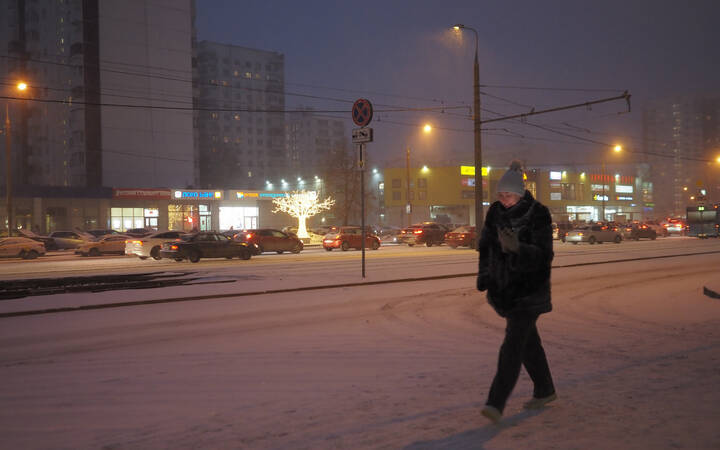Непогода в Городе