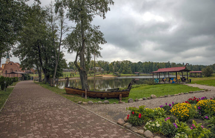 Сула