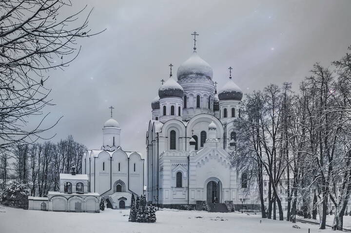 Под вечными звездами