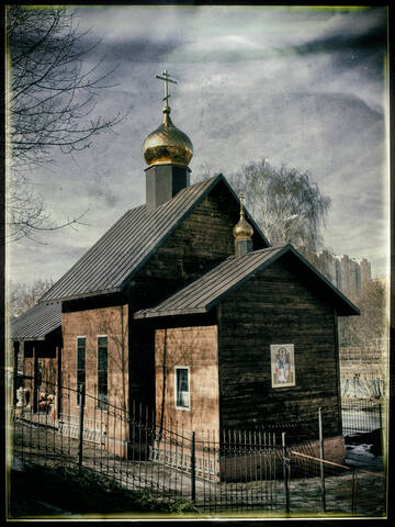 Храм Святителя Спиридона Тримифунтского